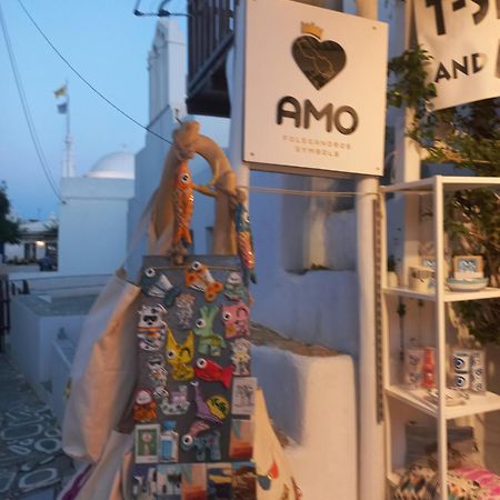 דירות קרבוסטאסי יוון Amo Folegandros מראה חיצוני תמונה
